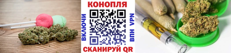 Cannafood марихуана ссылка на мегу tor Вологда