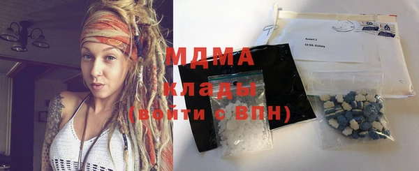 меф Алзамай