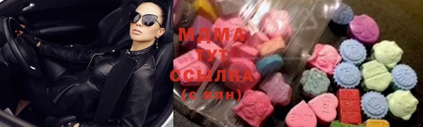 кокаин Алексеевка