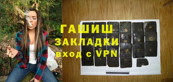 меф Алзамай