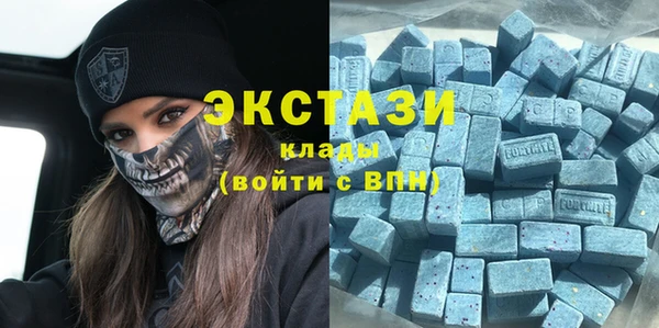 COCAINE Алексин