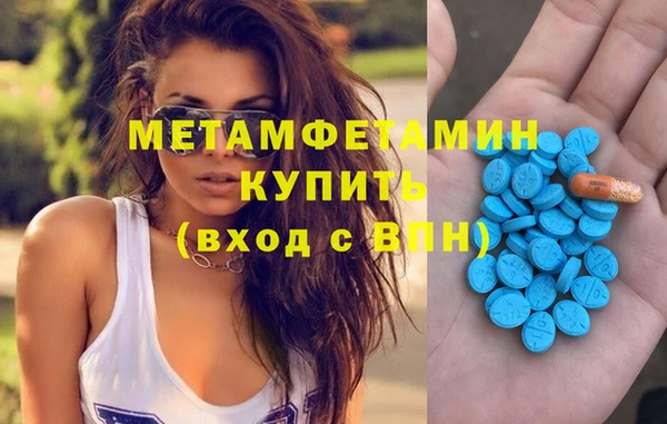 кокаин Алексеевка