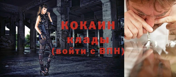меф Алзамай