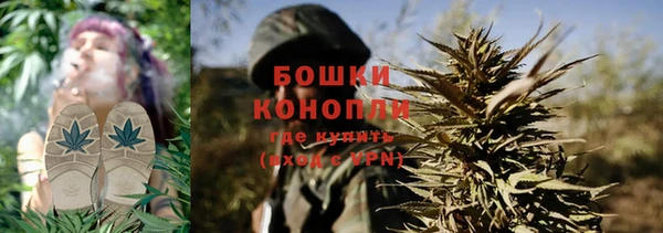 ALPHA-PVP Абдулино
