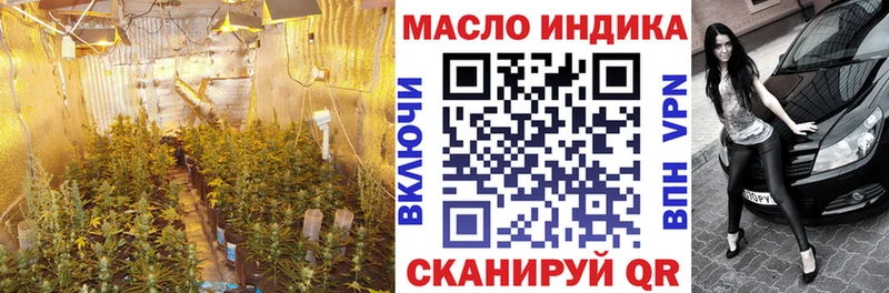 цена   Вологда  ТГК вейп 